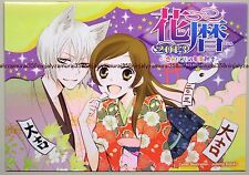 Kamisama Kiss Hajimemashita etc anime characters calendar promo official picture