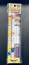 Dragon Quest Battle 57 Edition Cap & Pencil Set From Japan picture