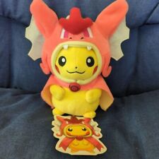 Pokemon Center Pikachu Wearing Red Gyarados Poncho Stuffed Plush Toy Japan New picture