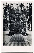 Church of Resurrection Old City Jerusalem Pre-1950s Real Photo Postcard RPPC picture