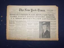 1942 OCT 4 NEW YORK TIMES - ROOSEVELT FREEZES WAGES, RENTS, FARM PRICES- NP 6508 picture