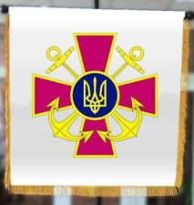 Ukraine flag Ukrainian war military flag of Commander of the Naval Forces picture