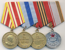 Set of Soviet russian USSR Medals picture