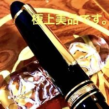Beautiful Montblanc Meisterstück 146 gold fountain pen in excellent condition picture
