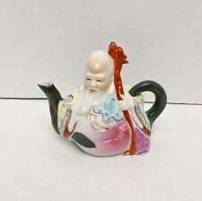 Vintage Shou Lau Chinese Teapot VTG picture