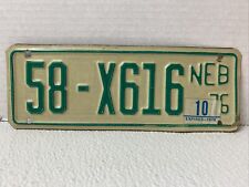 1976 Nebraska Trailer License Plate 58-X616 Oct 78 Tags picture