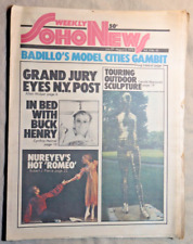 SOHO WEEKLY NEWS July 27 1978 David Johansen Buck Henry Hank Williams Jr picture