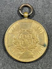Pre WW1 Imperial German Napoleonic War Medal 1813 1814 MADE FROM CAPTURED CANNON picture