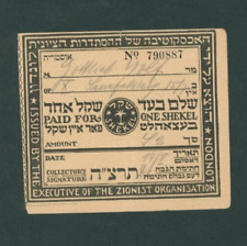 Vintage Receipt by the Zionist Organization Austria 1935 picture