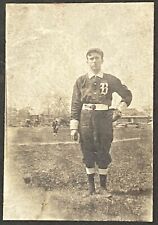 1896 MLB Baltimore Orioles John McGraw Baseball HOF Uniform Cabinet Card  picture