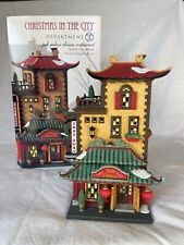 NEW✨Dept 56 CHRISTMAS IN CITY 2010 RARE Jade Palace Chinese Restaurant #808798 picture