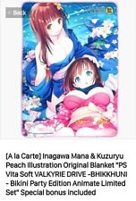 Valkyrie Drive Bhikkhuni Blanket Limited Edition Japan RARE picture