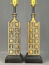 Pair of Vtg Brass Chess Piece Table Lamps by Laurel Lamp Company; 1960s picture