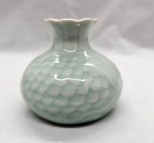 Vintage Chinese Celadon Green Small Bud Vase Koi Fish Scale Flower Brush Pot picture