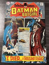 Detective Comics #392 (10/69, DC) 1st App Jason Bard Neal Adams Batman Batgirl picture