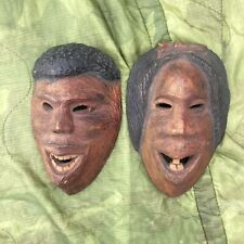 Pair of Primitive Carved Wood 7” Masks picture