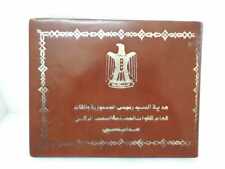 Iraq Saddam Hussien special made gift presentation certificate holder vintage  picture