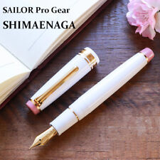 SAILOR Professional Gear Fountain Pen SHIMAENAGA 21K Nib 5 types Limited Edition picture