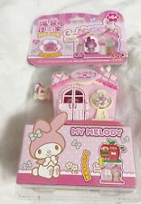 Sanrio, My Melody Candy Shop Mini Play House and Figure, 2022 picture