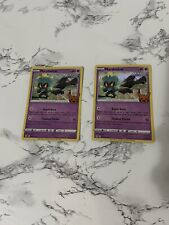Pokémon Trick Or Trade BOOster 2023 1x Marshadow Holo 080/203 picture