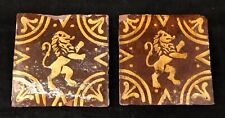 Lot of 2 Post Medieval Terracotta Floor Tiles Lion Rampant 17th 18th c Flanders picture
