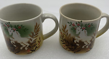 VTG (2) Pair Mystical Unicorn 70s Coffee Mugs Steed Galivanting In Foliage Beige picture