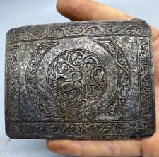Very Authentic Old Islamic Iron Belt Buckle With Islamic Calligraphy Engrave picture