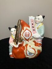 Vintage Chinese Porcelain Auspicious Prosperity Figurine, Boy & Girl 一本离利 picture