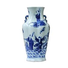 Chinese Blue White Porcelain Eight Immortal Graphic Flat Body Vase Aws969 picture