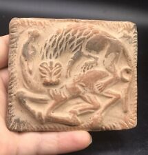 Rare Ancient Historical Lion Hunting A Deer Postion Craved Terracotta Clay Tile  picture