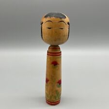 16cm Japanese Wooden Doll Kokeshi Vintage Signed by Kazuo Ishiyama (1929−2017) picture