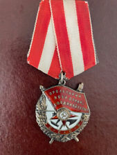 Soviet ORDER of Red Banner, low   S/N 200913 in Great Condition picture