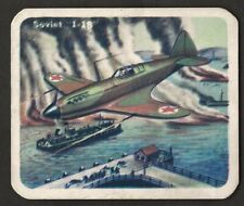 1940s SOVIET 1-18 Fighter plane CRACKER JACK Lowney Planes V407 WW2 Card picture
