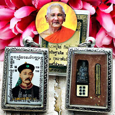 Gambling ErGerFong Dice Casino Lotto Win Windfall Lucky Lp Key Thai Amulet #8773 picture