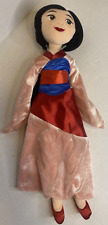 Disney Store Princess Mulan Plush Stuffed Doll With Pink & Red Dress 20