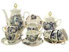 Dobrush European White Porcelain Tea Set 