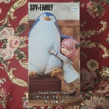 FuRyu Spy x Family Exceed Creative Anya Forger Penguin Figure From Japan picture