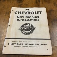 1959 Chevrolet New Product Information Dealership Dealer Brochure Bulletin  picture