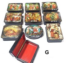 Russian Fedoskino Lacquer Box * Select one box. Additional, ship free, Save $6.0 picture