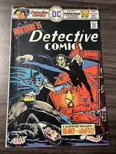Detective Comics #455 (01/76, DC) Classic Vampire Cover Mike Grell Batman picture