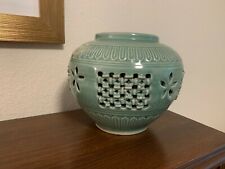 VINTAGE KOREAN CELADON DOUBLE WALLED RETICULATED VASE picture