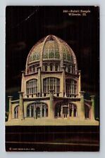 Wilmette IL-Illinois, Panoramic View Baha'i Temple, Antique Vintage Postcard picture