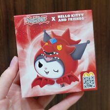 Mcdonalds Yugioh Hello Kitty Kuromi Slifer The Sky Dragon Plush Happy Meal Toy picture