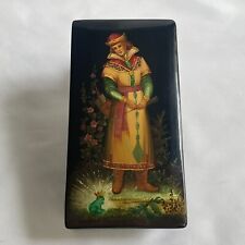 Vtg Prince Ivan Frog Princess Russian Lacquer Painted Trinket Box picture