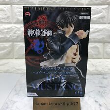 Fullmetal Alchemist Roy Mustang Special Figure Another Ver. Authentic New FuRyu picture