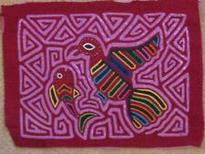 Vintage MOLA Bird Fish Handcrafted Panama Kuna Indians Folk Art 15 x 11 Unframed picture