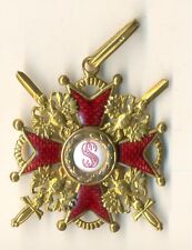 Russian Imperial Antique badge medal Order St. Stanislav Bronze 3 swords  (3018) picture