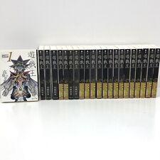 Kazuki Takahashi manga Yu-Gi-Oh Bunko size 1 - 22  Complete Set Used japanese picture