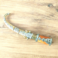 Khanjar Dagger Jambiya Knife Handcraft Morocco Vintage Islami Arabic Sword Gift picture