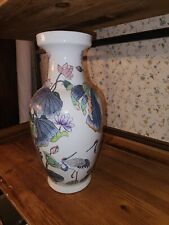 Asian Vase Floral Waterlilly With Crane birds, Vintage, Beautiful picture